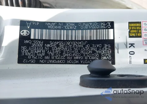 2012 Toyota Prius Five/Four/One/Three/Two from USA, damaged, VIN JTDKN3DU8C1554975